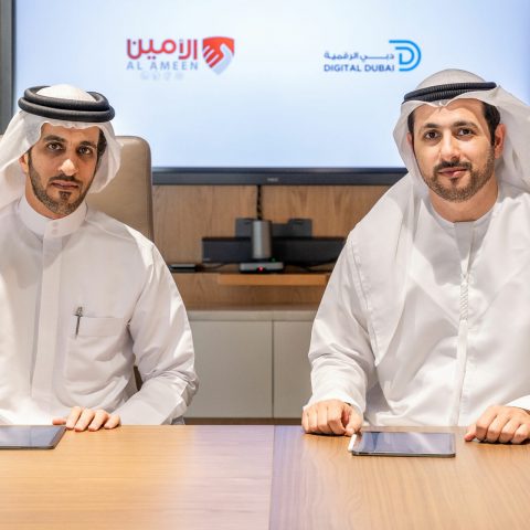 Al-Ameen and Digital Dubai join forces to boost cyber security