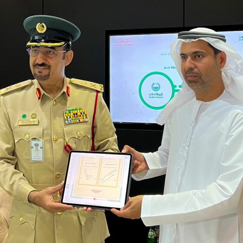 Digital Dubai and Dubai Police sign MoU at GISEC